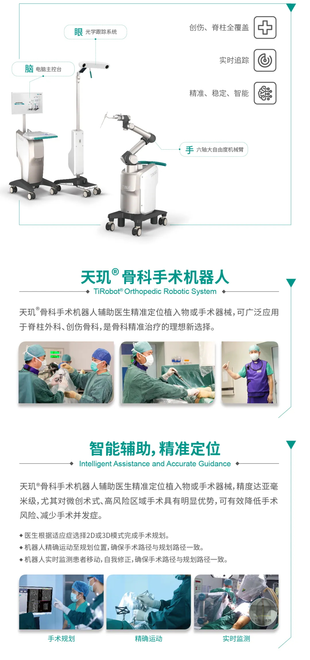 1606184920203415.jpg 1606184920203415.jpg