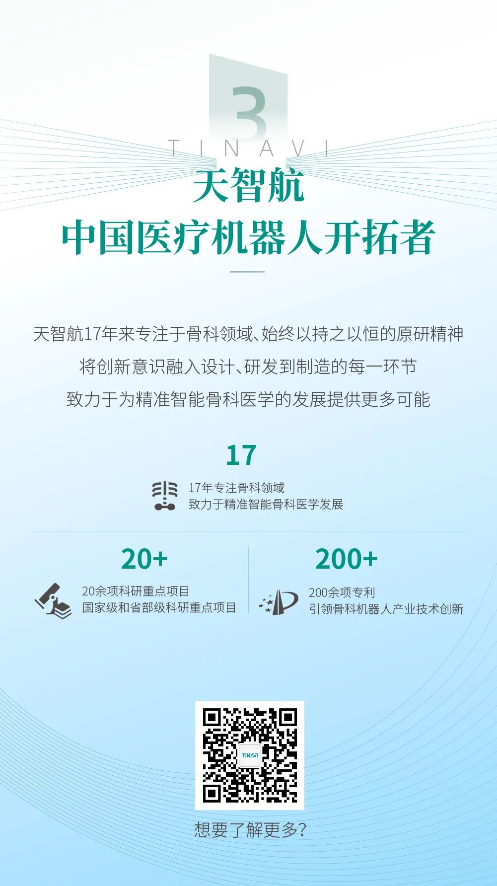 1668155256826863.jpg 5.jpg